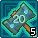 OP槌+20（命中）