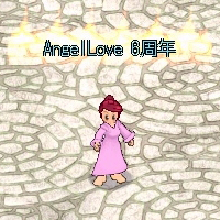 称号「AngelLove 6周年」