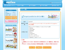 クリックすると拡大します